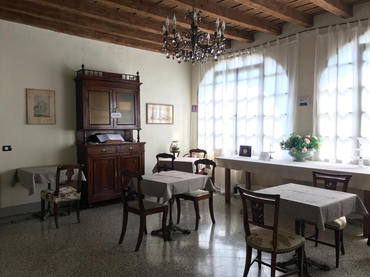 Corte Seguini *